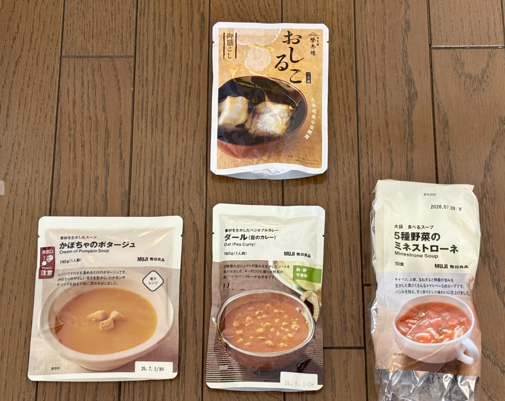 ミネストローネやカレー、おしるこ、ポタージュのレトルト
